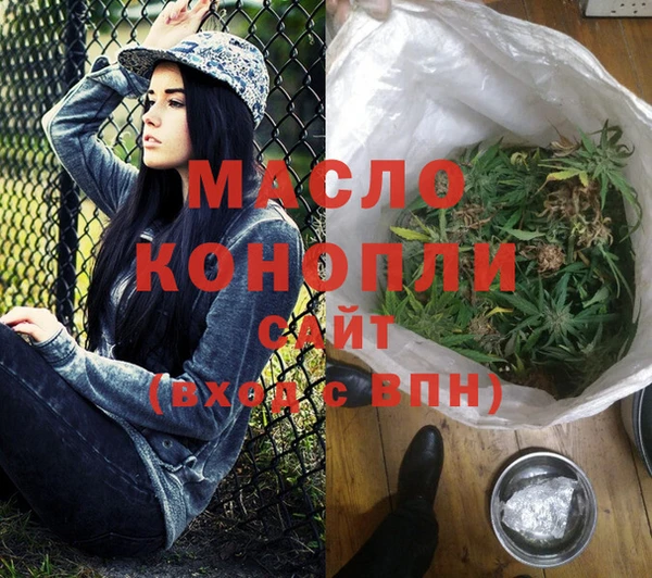 крисы Белоозёрский